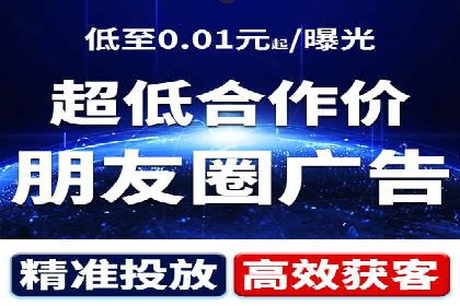 SEM托管服务优势与案例分享