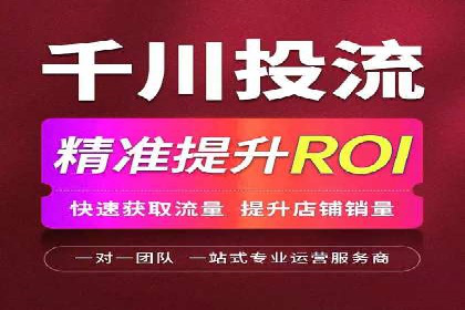 搜索开户返点攻略：轻松获取高额返利